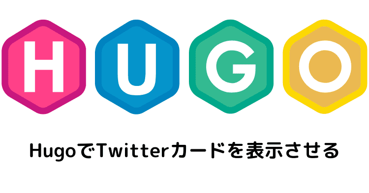 hugo-twitter-card