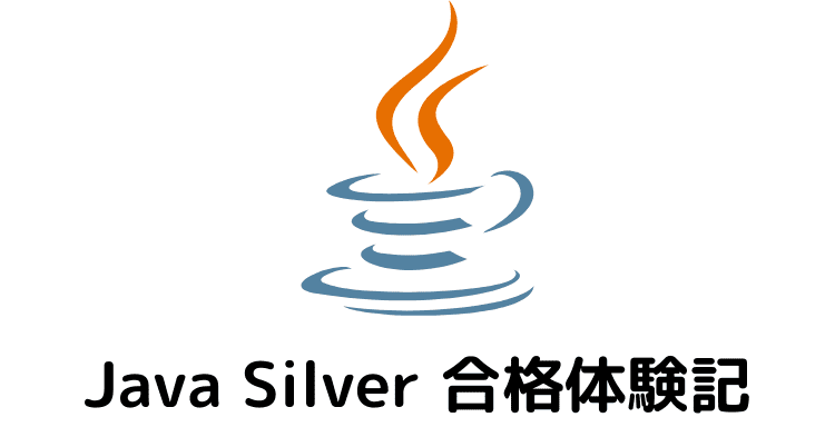 java-silver